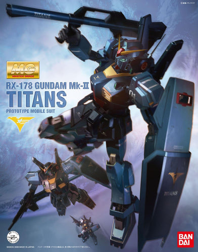 MG RX-178 Gundam Mk-II Titans Ver 2.0 HD Color - Box image