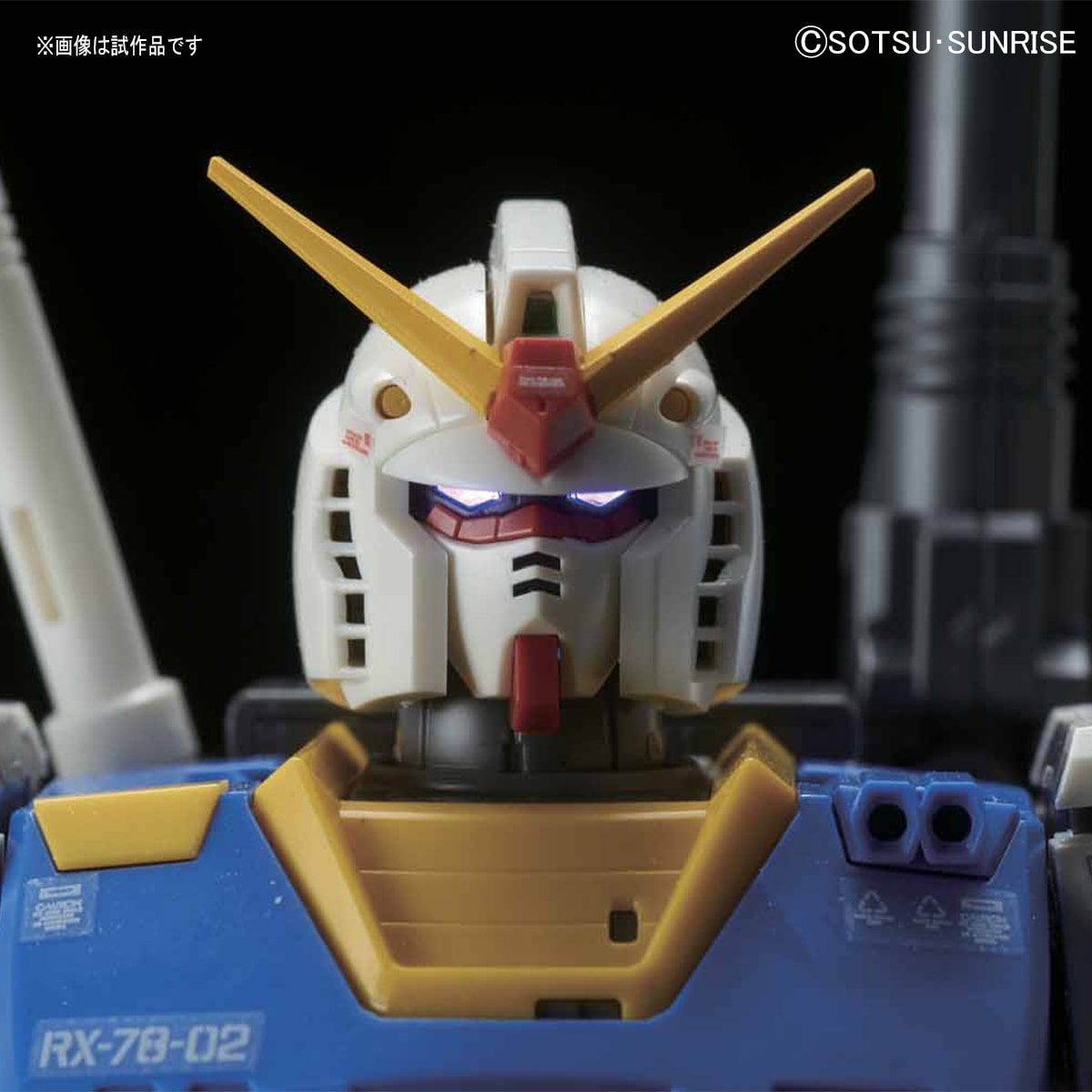 MG RX-78-02 Gundam (Gundam The Origin Ver.) Special Edition – GUNDAM PLANET