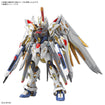 MGEX ZGMF/A-262PD-P Mighty Strike Freedom Gundam 
