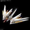 MGEX ZGMF/A-262PD-P Mighty Strike Freedom Gundam 