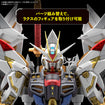 MGEX ZGMF/A-262PD-P Mighty Strike Freedom Gundam 