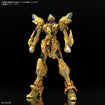 MGEX ZGMF/A-262PD-P Mighty Strike Freedom Gundam 