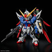 MGSD Destiny Gundam MGSD Destiny Gundam