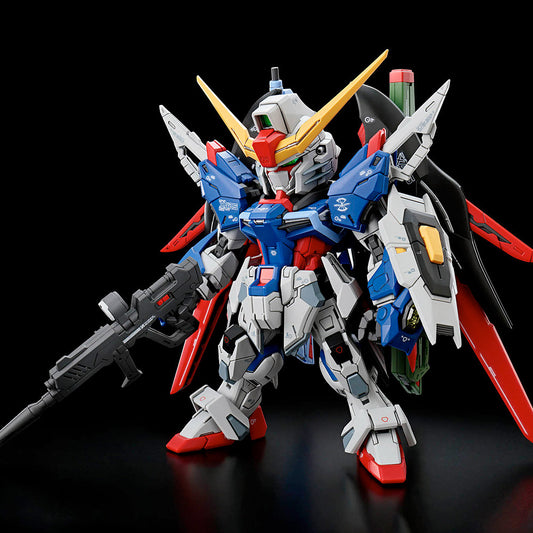 MGSD Destiny Gundam Base, Thumbnail