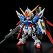 MGSD Destiny Gundam MGSD Destiny Gundam Base, Thumbnail