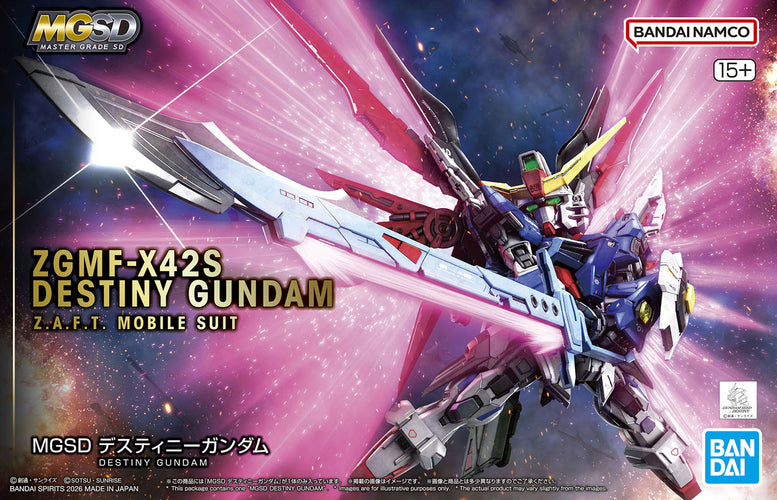 MGSD Destiny Gundam - Box image