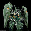 MGSD Kshatriya 
