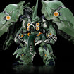MGSD Kshatriya Base, Thumbnail