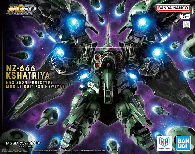 MGSD Kshatriya - Box image