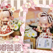 Milko Star Tea Party Series (9 Types / 8 Per Box) 