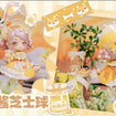 Milko Star Tea Party Series (9 Types / 8 Per Box) 