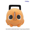 Milky Boa Big Plush: Pochita A (Chainsaw Man The Movie: Reze Arc) Milky Boa Big Plush: Pochita A (Chainsaw Man The Movie: Reze Arc)