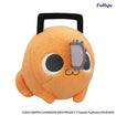 Milky Boa Big Plush: Pochita A (Chainsaw Man The Movie: Reze Arc) Milky Boa Big Plush: Pochita A (Chainsaw Man The Movie: Reze Arc)