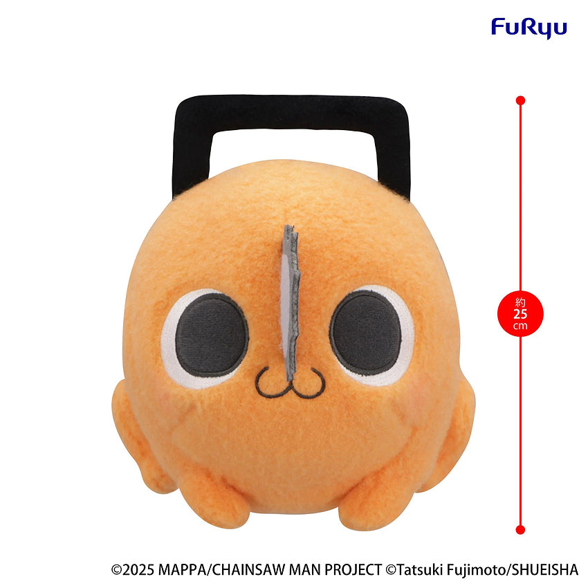 Milky Boa Big Plush: Pochita A (Chainsaw Man The Movie: Reze Arc)