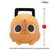 Milky Boa Big Plush: Pochita A (Chainsaw Man The Movie: Reze Arc) Milky Boa Big Plush: Pochita A (Chainsaw Man The Movie: Reze Arc)