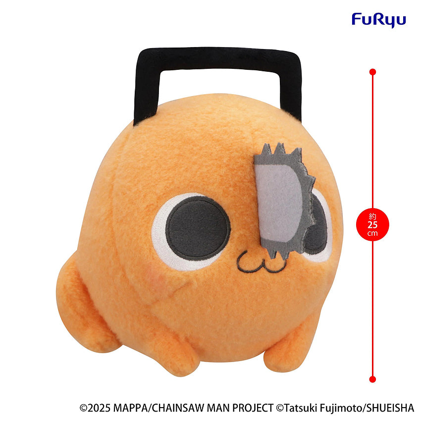 Milky Boa Big Plush: Pochita A (Chainsaw Man The Movie: Reze Arc)