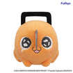 Milky Boa Big Plush: Pochita B (Chainsaw Man The Movie: Reze Arc) Milky Boa Big Plush: Pochita B (Chainsaw Man The Movie: Reze Arc)