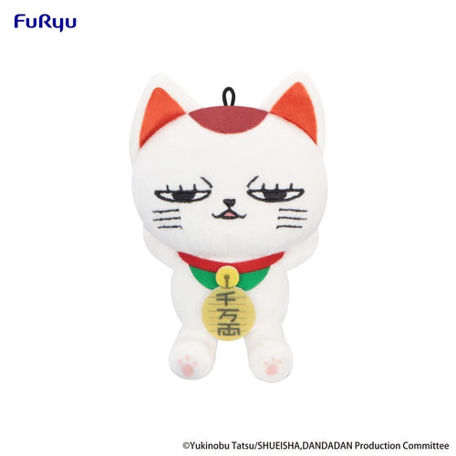 Mini Plush: Beckoning Cat Turbo Granny Vol.2A (Dandadan) - Box image