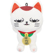 Mini Plush: Beckoning Cat Turbo Granny Vol.2A (Dandadan) Base, Thumbnail