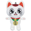 Mini Plush: Beckoning Cat Turbo Granny Vol.2C (Dandadan) Base, Thumbnail