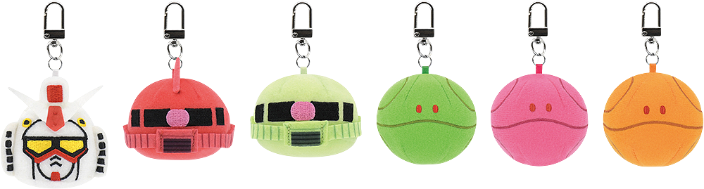 MiniMini ChibiNui Mascot Plush: Gundam (6 types / 8 per box) - Box image