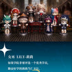 Misya Incredible Magic Academy Series (6 Types / 6 Per Box) 