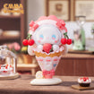 Emma Secret Forest: Coffee Shop Series (8 Types / 8 Per Box) 