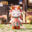 Emma Secret Forest: Coffee Shop Series (8 Types / 8 Per Box) 