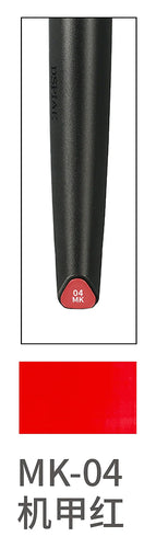 MK04 Mecha Red Acrylic Marker - Box image