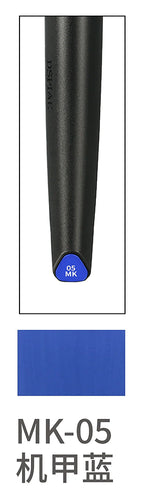 MK05 Mecha Blue Acrylic Marker - Box image