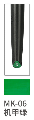 MK06 Mecha Green Acrylic Marker - Box image