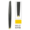 MK07 Mecha Yellow Acrylic Marker Thumbnail, Base