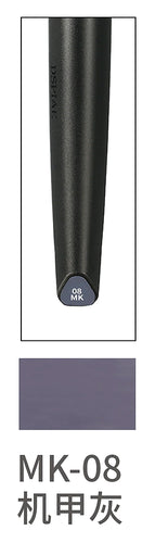 MK08 Mecha Gray Acrylic Marker - Box image