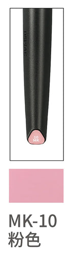 MK10 Pink Acrylic Marker - Box image