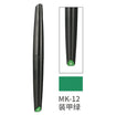 MK12 Armored Green Acrylic Marker Thumbnail, Base