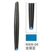 MKM04 Metallic Blue Acrylic Marker Thumbnail, Base