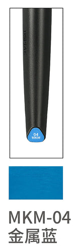 MKM04 Metallic Blue Acrylic Marker - Box image