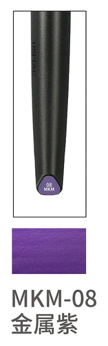 MKM08 Metallic Purple Acrylic Marker - Box image