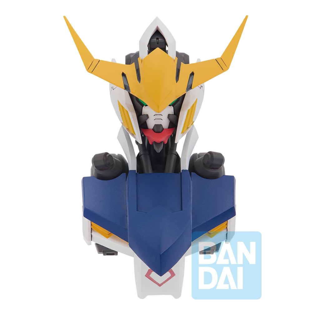 Mobile Suit Gundam Iron-Blooded Orphans Ichibansho Zakka Gundam MS Head Magnet (box of 4)