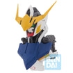 Mobile Suit Gundam Iron-Blooded Orphans Ichibansho Zakka Gundam MS Head Magnet (box of 4) Mobile Suit Gundam Iron-Blooded Orphans Ichibansho Zakka Gundam MS Head Magnet (box of 4)