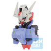 Mobile Suit Gundam Iron-Blooded Orphans Ichibansho Zakka Gundam MS Head Magnet (box of 4) Mobile Suit Gundam Iron-Blooded Orphans Ichibansho Zakka Gundam MS Head Magnet (box of 4)