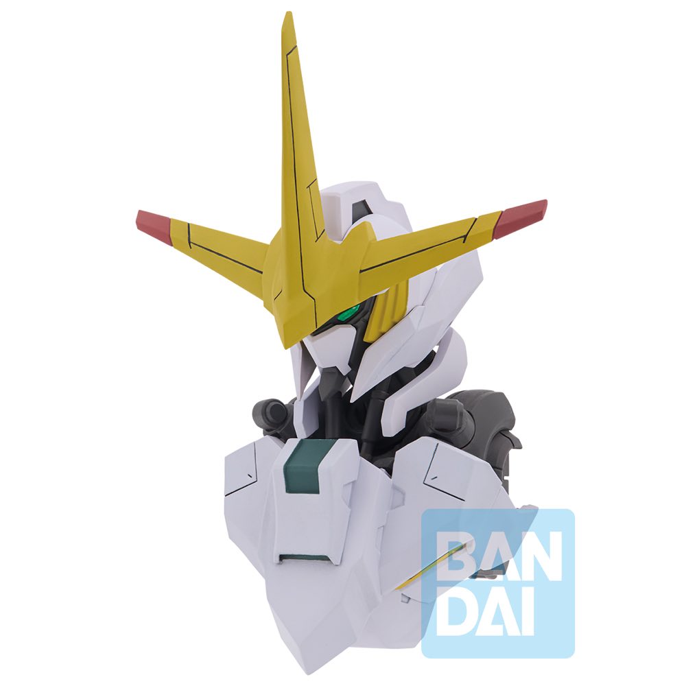 Mobile Suit Gundam Iron-Blooded Orphans Ichibansho Zakka Gundam MS Head Magnet (box of 4)