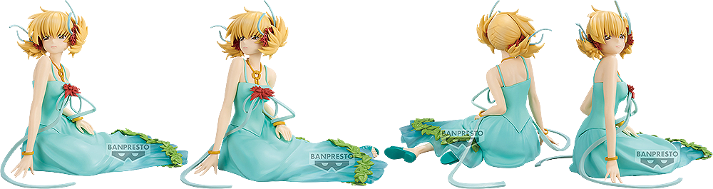 Mobile Suit Gundam SEED Figure: Cagalli Yula Athha - Box image