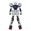 Mobile Suit Gundam Seed Genkai Toppa: Strike Gundam Mobile Suit Gundam Seed Genkai Toppa: Strike Gundam