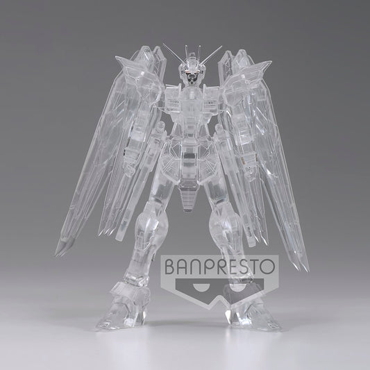 Mobile Suit Gundam Seed INTERNAL STRUCTURE: ZGMF-X10A Freedom Gundam (Ver. B)