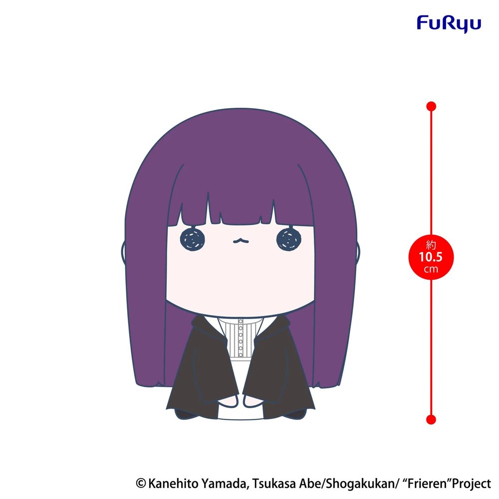 Mochipiko Frieren: Beyond Journey's End Mini Plush Toy: Fern