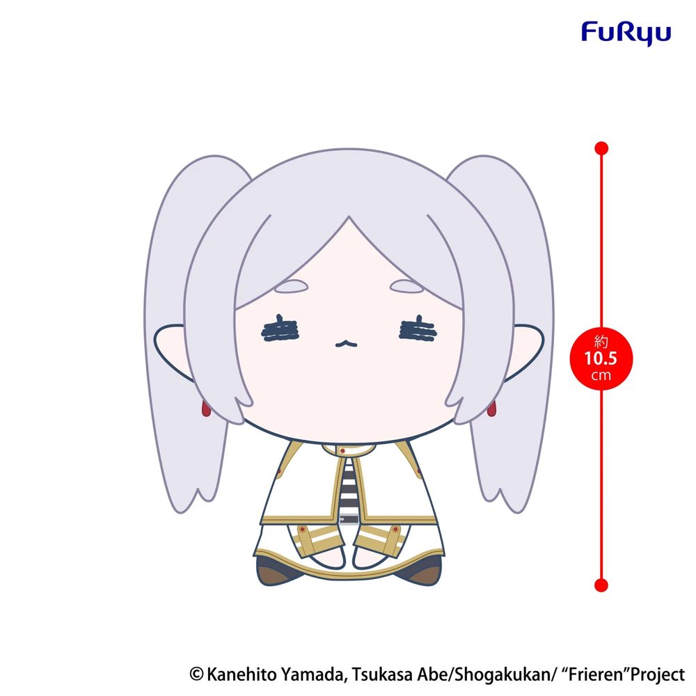 Mochipiko Frieren: Beyond Journey's End Mini Plush Toy: Frieren