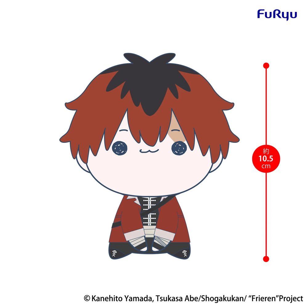 Mochipiko Frieren: Beyond Journey's End Mini Plush Toy: Stark