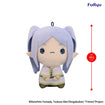 Mochipiko Frieren Mini Plush Toy (Frieren: Beyond Journey's End) Mochipiko Frieren Mini Plush Toy (Frieren: Beyond Journey's End)