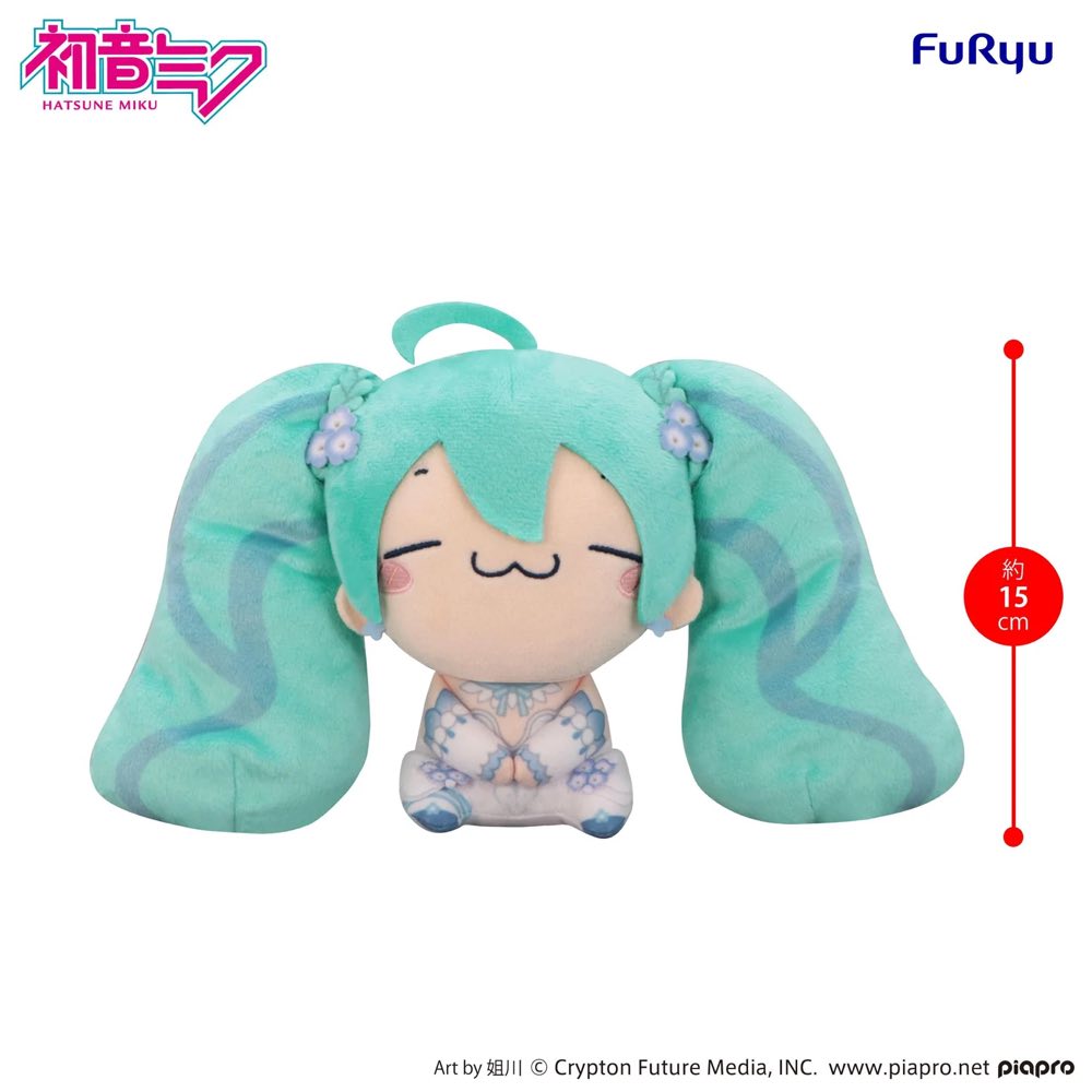 Mochipiko Hatsune Miku Plush Toy Nemophila B